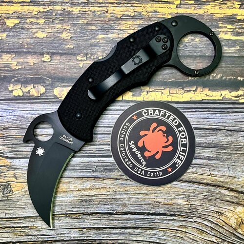 туристический складной нож spyderco matriarch 2 emerson black black Нож складной Spyderco SC170GBBKP Karahawk