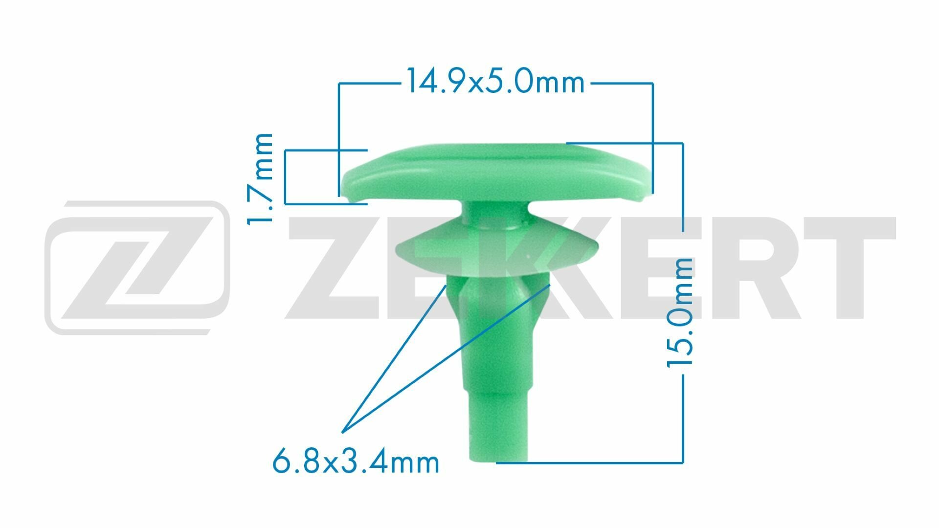 BE1267 ZEKKERT Клипса крепёжная Honda Nissan (миним. кол-во заказа 10 шт)