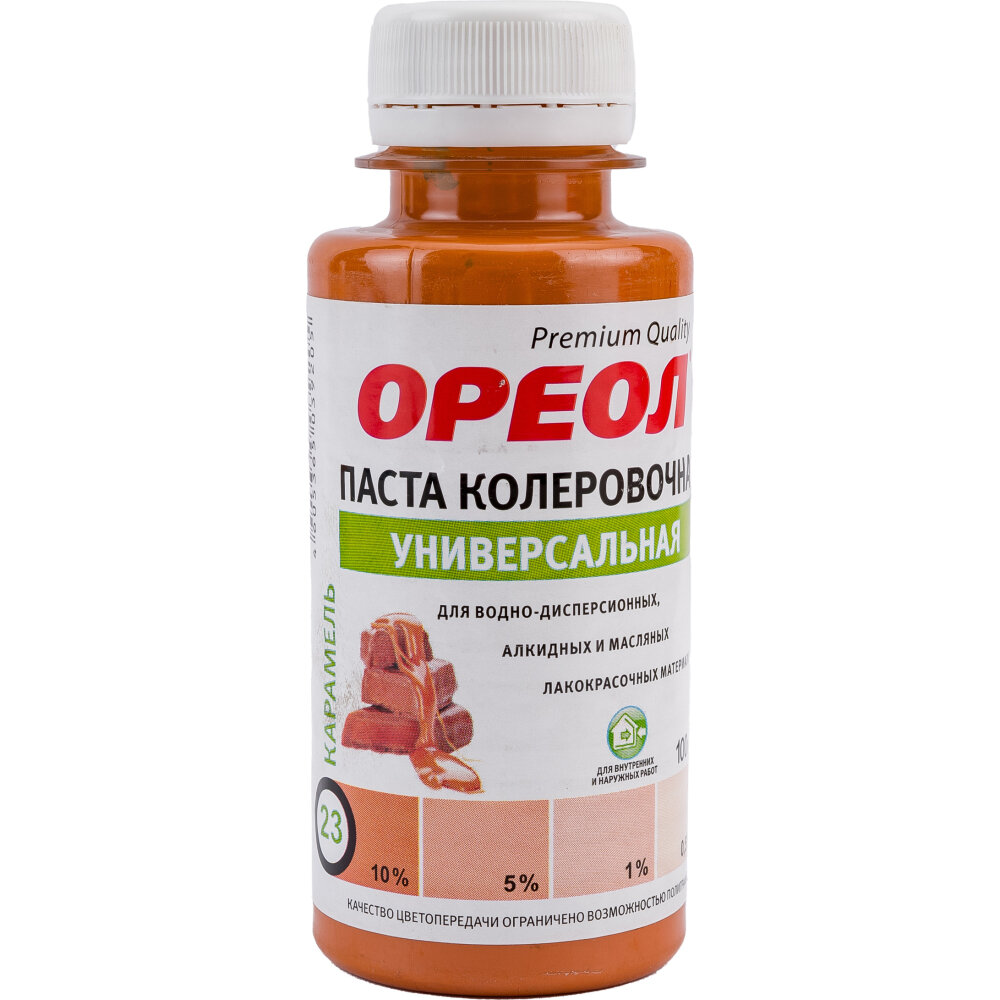 Универсальная колеровочная паста ореол карамель (23) 100 мл 4772