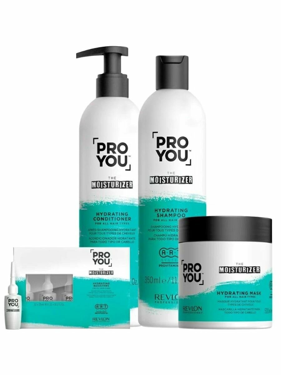 Маска для волос увлажняющая Revlon Pro You Hydrating Moisturizer, 500мл, для всех типов — фото 1