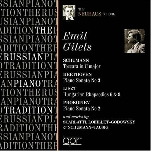 AUDIO CD The Russian Piano Tradition - EMIL GILELS audio cd the art of emil gilels volume 1 искусство эмиля гилельса выпуск 1 5 cd