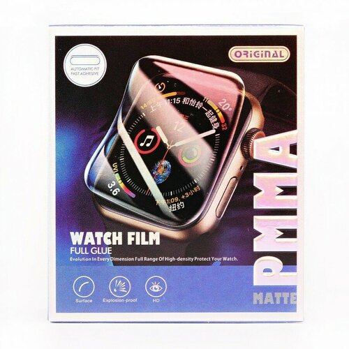 Защитная пленка TPU Polymer nano для Apple Watch 40 mm (black) защитная пленка tpu polymer nano для apple watch 49 mm салфетка в комплекте матовая 1 шт