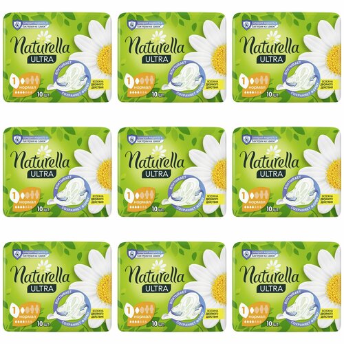 NATURELLA Гигиенические прокладки Ultra Camomile Normal Single с крылышками,10 шт/уп, 9 уп