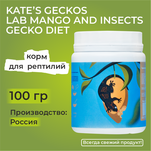 Kate's Geckos Mango and Insect Gecko Diet