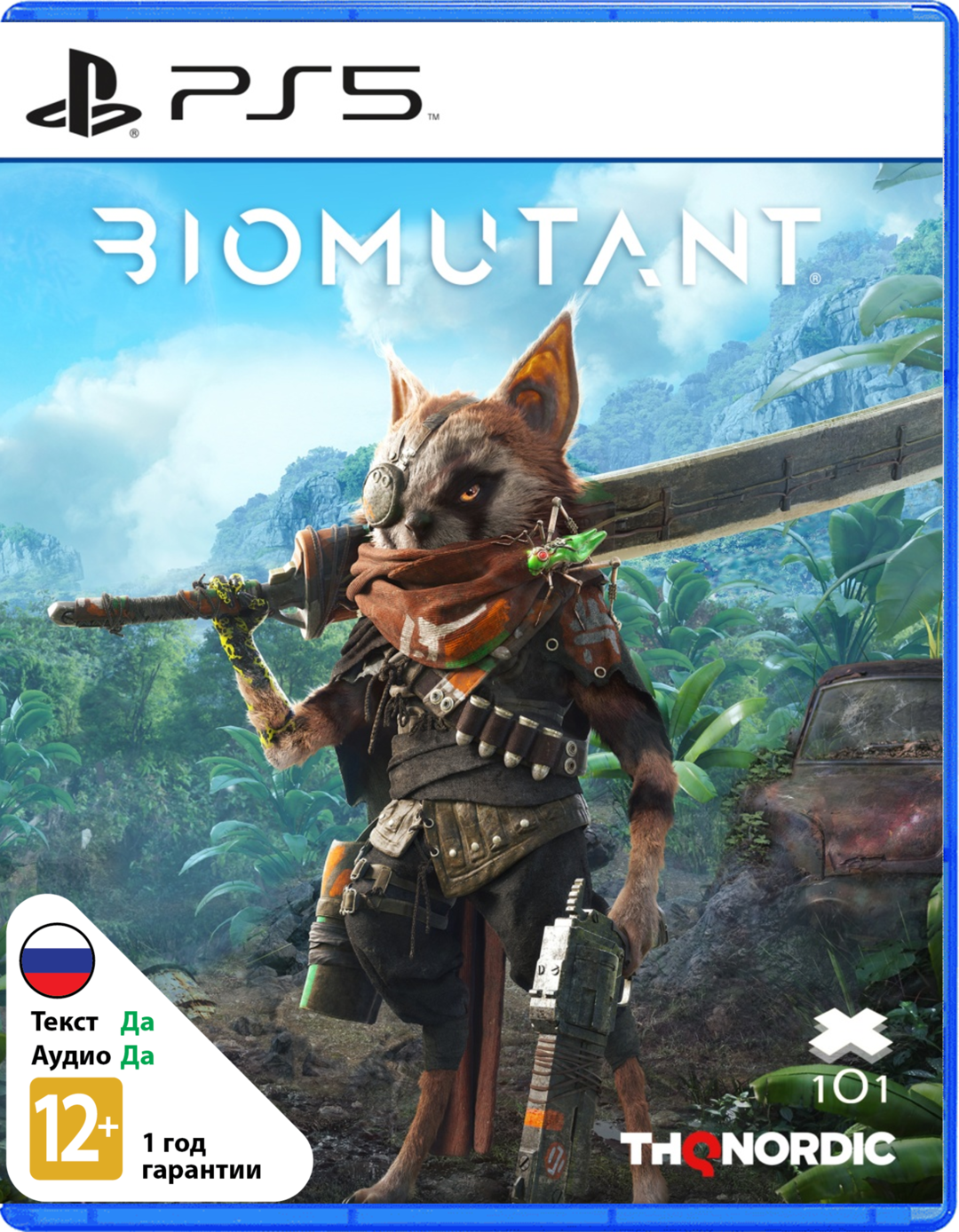 Biomutant [PS5, русская версия]