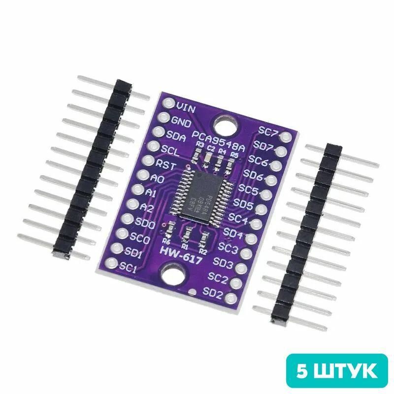 Модуль I2C-мультиплексора CJMCU-9548 на базе TCA9548A / PCA9548A (8 каналов) (5 штук)