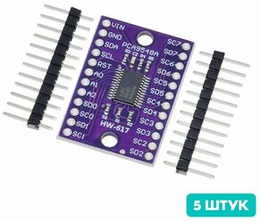 Модуль I2C-мультиплексора CJMCU-9548 на базе TCA9548A / PCA9548A (8 каналов) (5 штук)