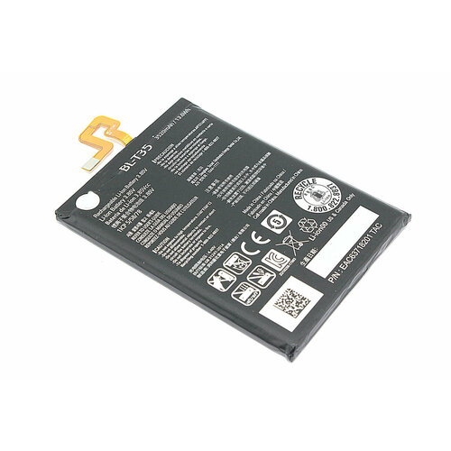 Аккумуляторная батарея для Google Pixel 2 XL (BL-T35) 3.85V 3520mAh Li-Pol bl t35 3520mah replacement battery for lg google2 google 2 pixel 2 xl pixel2 bl t35 blt35 batteria mobile phone batteries