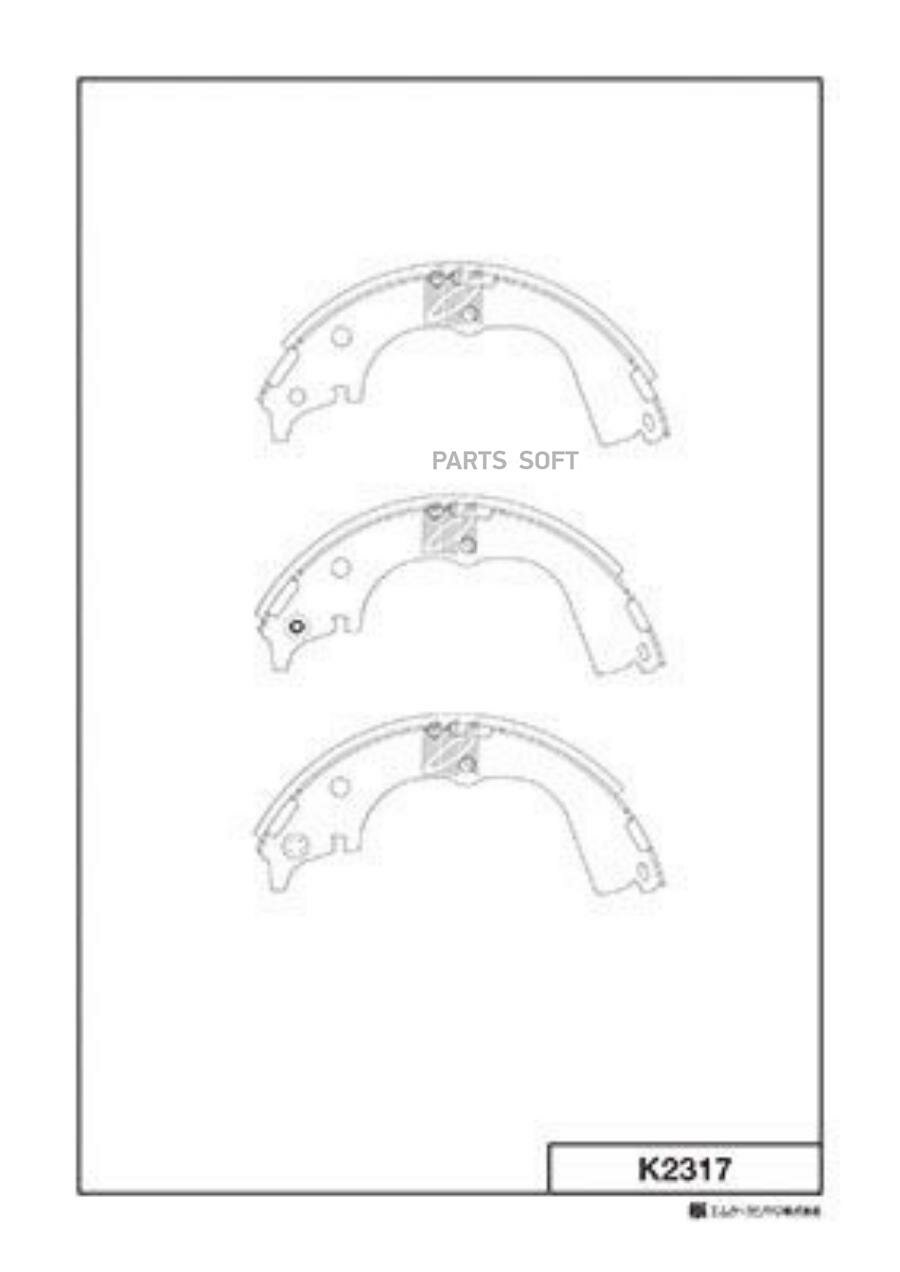 KASHIYAMA K2317 Колодки тормозные барабанные Toyota 04495-26130 ()
