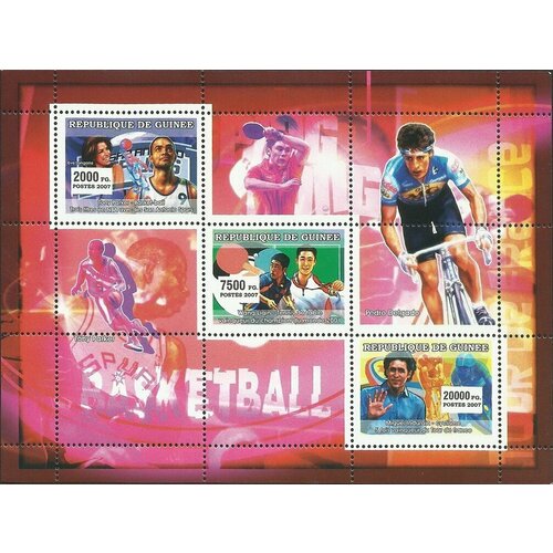 Почтовые марки Гвинея 2007г. Спорт Велогонки, Теннис, Баскетбол, Спорт MNH