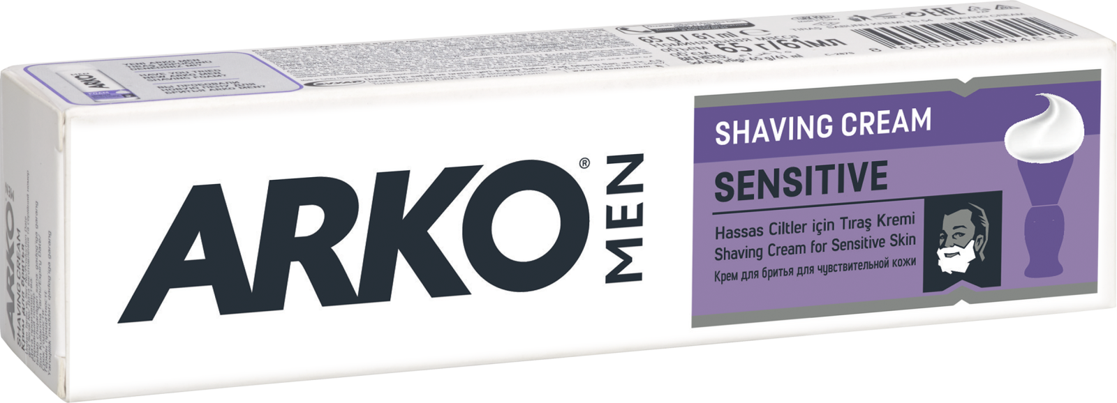 Крем для бритья Arko Men Sensitive 65г