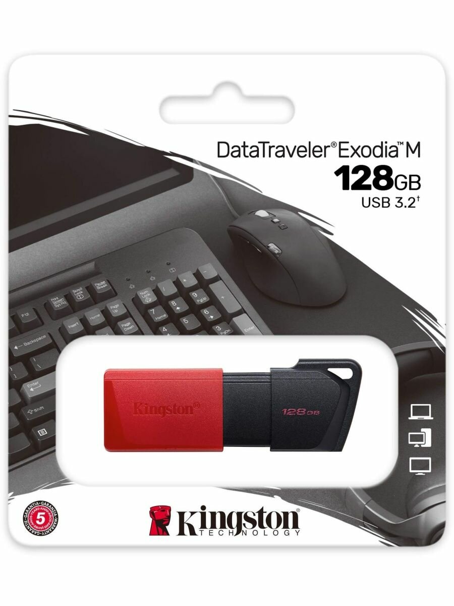 USB Флешка 128 ГБ DataTraveler Exodia M USB 3.0 [DTXM/128GB]