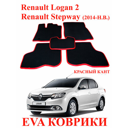 EVA (ЭВА, ЕВА) автомобильные коврики для Рено Логан 2 / Renault Logan 2 . Синий кант