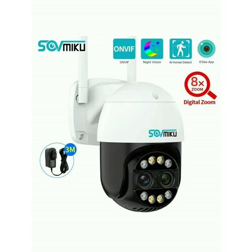 Камера видеонаблюдения поворотная уличная Wi-fi 4МР 2 линзы 460000₽