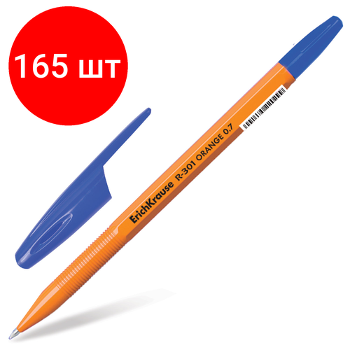 Комплект 165 шт, Ручка шариковая ERICH KRAUSE R-301 Orange, синяя, корпус оранжевый, узел 0.7 мм, линия письма 0.35 мм, 43194