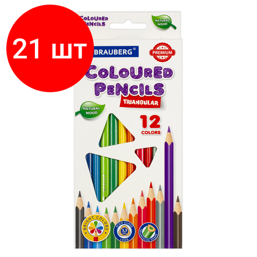 Комплект 21 шт, Карандаши цветные BRAUBERG PREMIUM, 12 цветов, трехгранные, грифель мягкий 3.3 мм, 181651