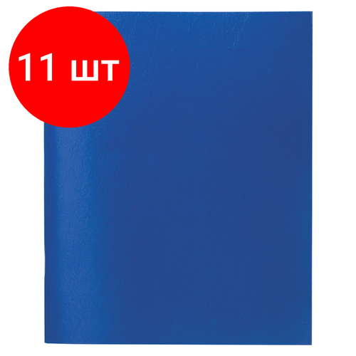 Комплект 11 шт, Тетрадь бумвинил, А5, 96 л, скоба, офсет №1, клетка, с полями, STAFF, синий, 403418 тетрадь бумвинил а5 96 л скоба офсет 1 клетка с полями staff синий 403418 403418