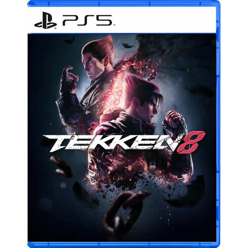 Игра Tekken 8 (PS5) (rus sub) игра tekken 8 ultimate edition steam цифровой ключ русские субтитры и интерфейс