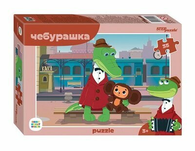 Пазл Чебурашка, 35 деталей