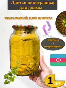 Основная фотография от вендора