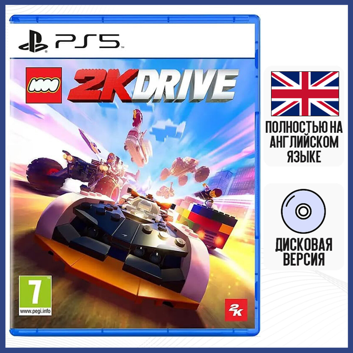 Игра LEGO 2K Drive (PS4 английская версия)