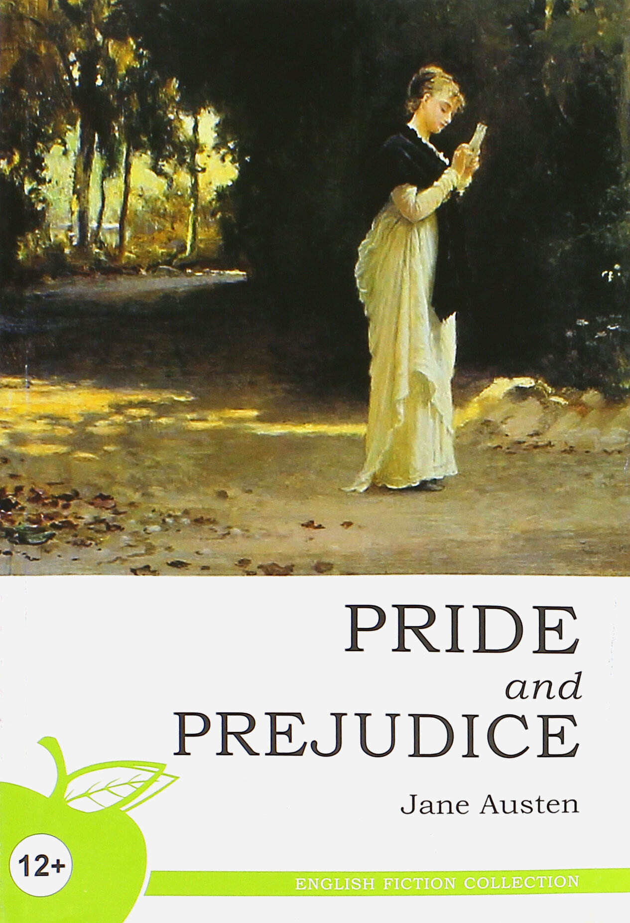 Pride and Prejudice / Гордость и предубеждение / Книга на Английском