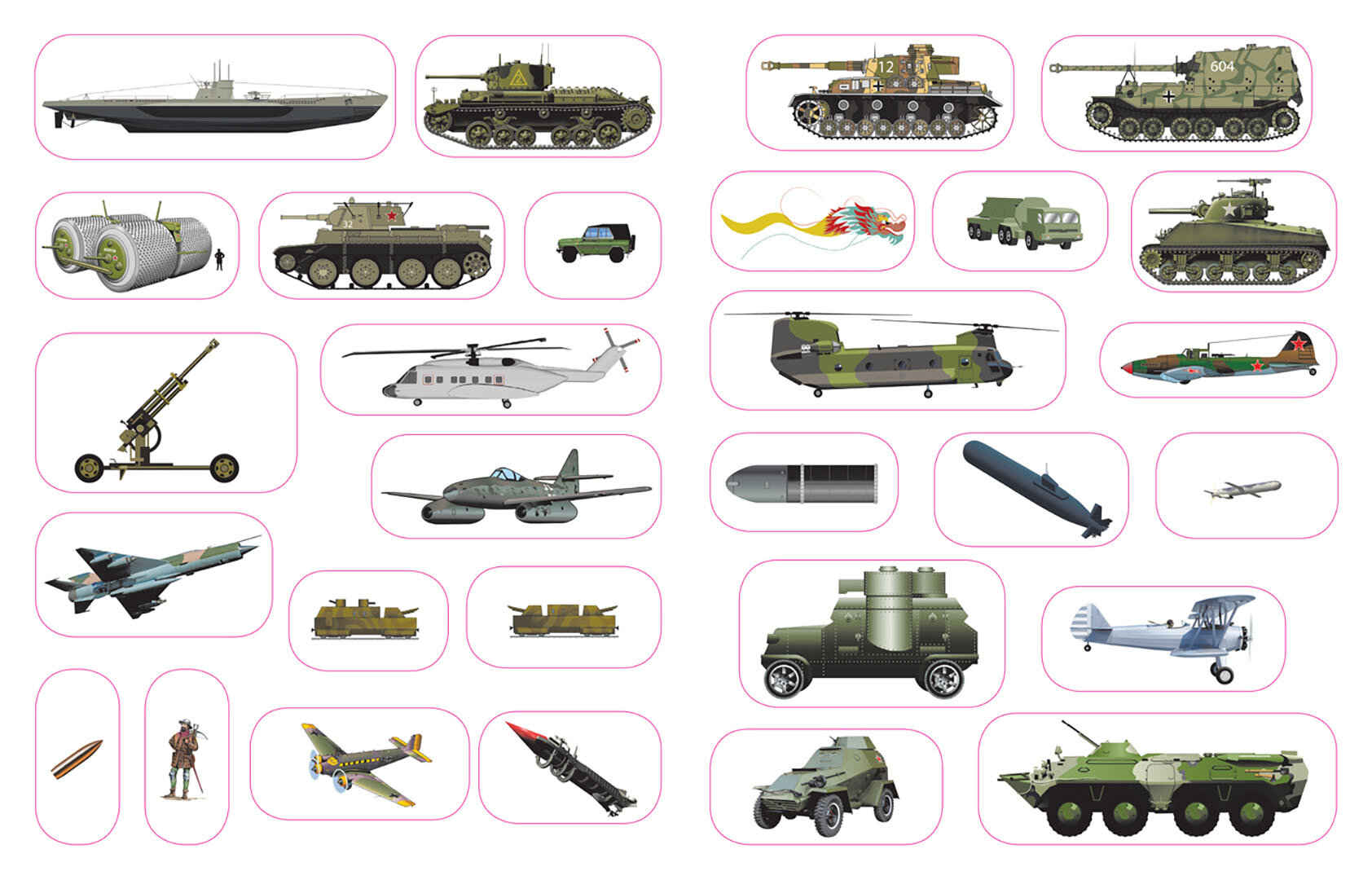 Военная техника (Шехтман Вениамин Маевич) - фото №18
