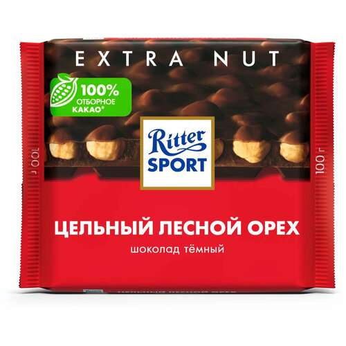 Шоколад Ritter Sport "Цельный лесной орех", 100 г 5шт