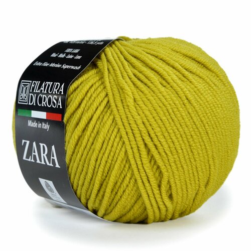 5 Мотков Пряжа Filatura Di Crosa ZARA 100% Мериносовая шерсть 50 гр. - 125 м. цвет 1552