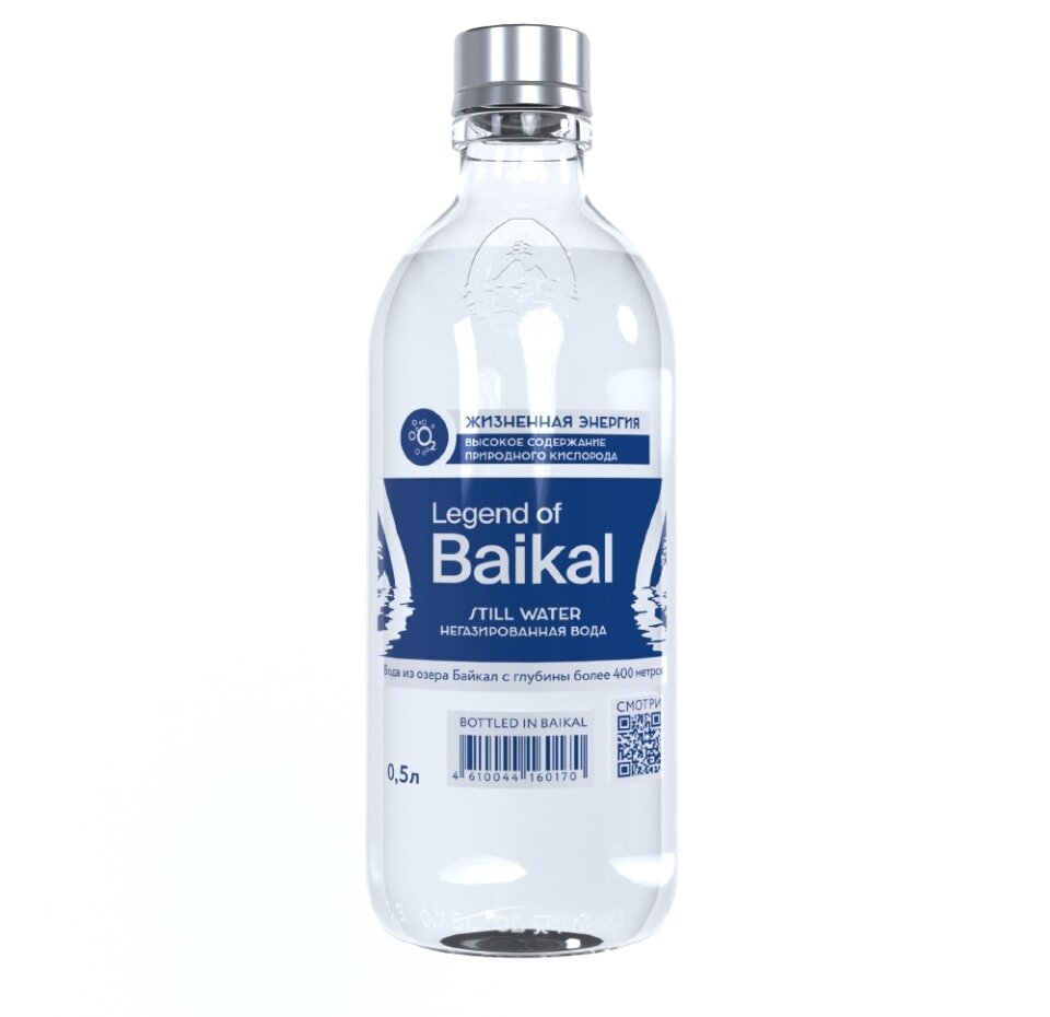 Вода Legend of Baikal природная питьевая негазированная, 500мл