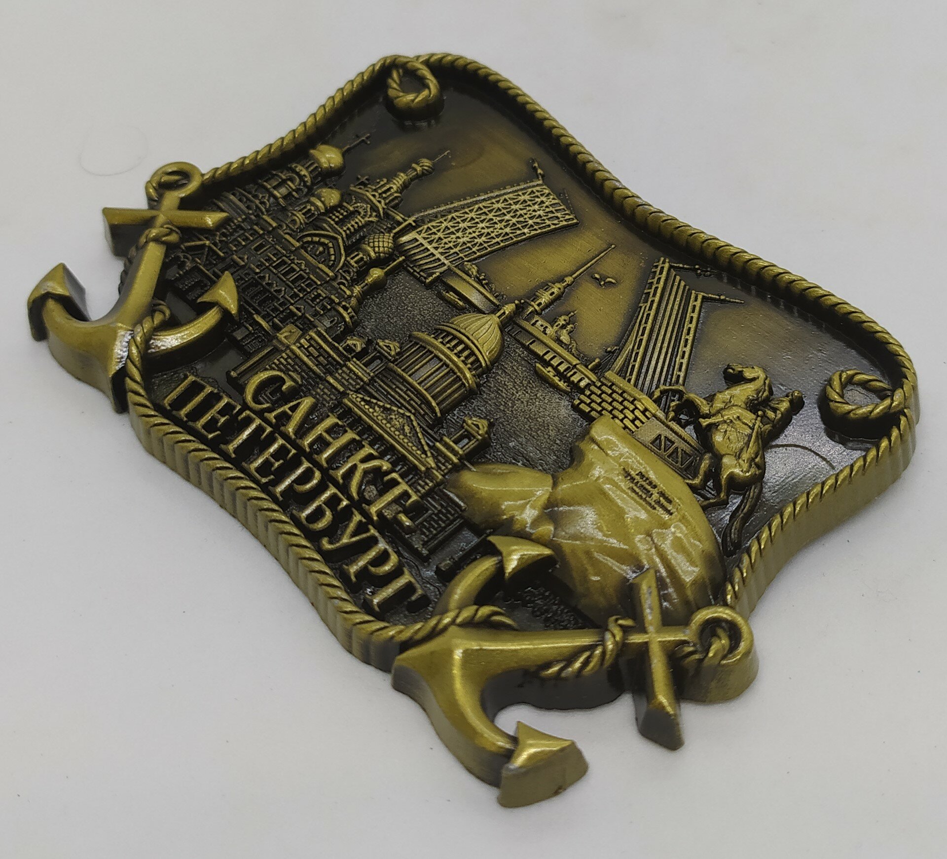 Магнит металл рельефный свиток "санкт-петербург", бронза — фото 1