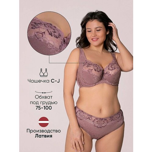 фото Бюстгальтер , размер 90c, коричневый lavandina