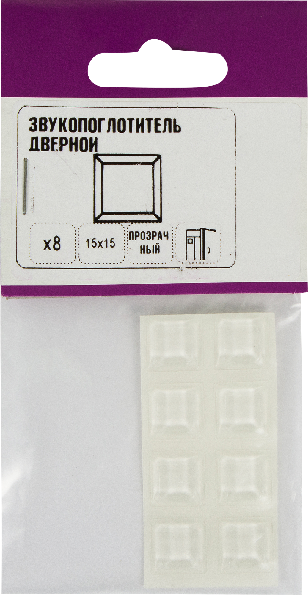 Амортизатор самоклеящийся 12.7x12.7/3 прозрачный 8 шт.