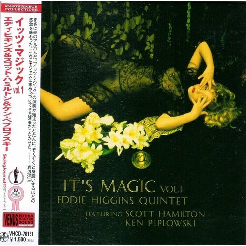 Eddie Higgins & Scott Hamilton & Ken Peplowski-It's Magic vol.1 [Mini-LP] (Hyper Magnum Sound) < Venus CD Japan (Компакт-диск 1шт)