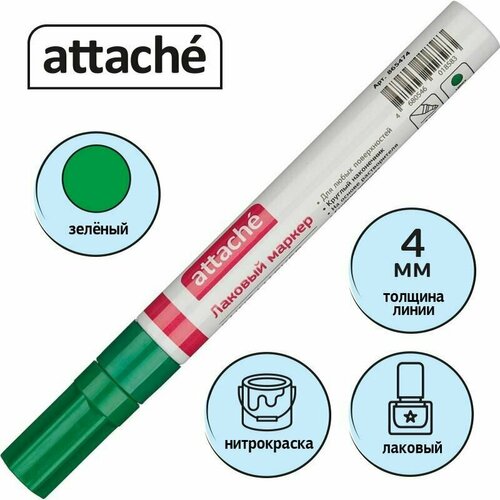 зеленый, белый, зелeный