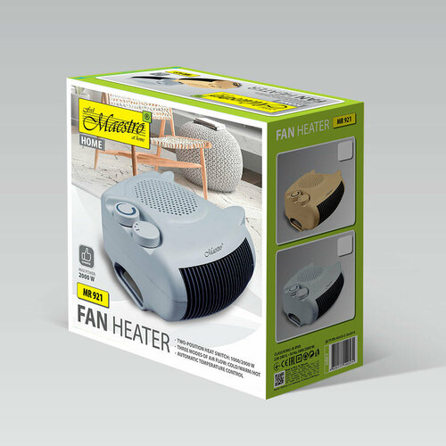 Обогреватель-тепловентилятор Maestro MR-921 250900₽