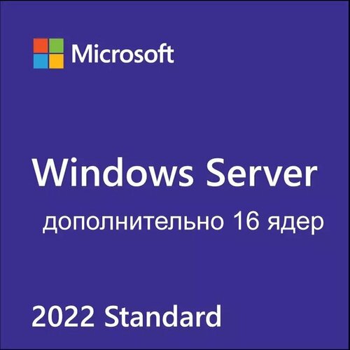 key windows server standard 2022⛔[lire la description]⛔ win 2022 standard Windows Server Standard 2022 Russian 1pkDSP OEI 16CrNoMedia/NoKey(POSOnly)AddLic