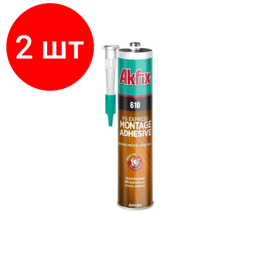 Комплект 2 штук, Клей полиуретановый экспресс Akfix 610, прозрачный, 310 мл (GA400) akfix полиуретановый экспресс клей 610 50 мл ga305