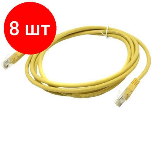 Комплект 8 штук, Патч-корд ExeGate UTP-RJ45-RJ45-C6-2M-YL, cat.6, 2м, желтый европа словакия чешская республика бельгия 6 линий rj45 cat 6 кабель skylink для тв приемников 12 м