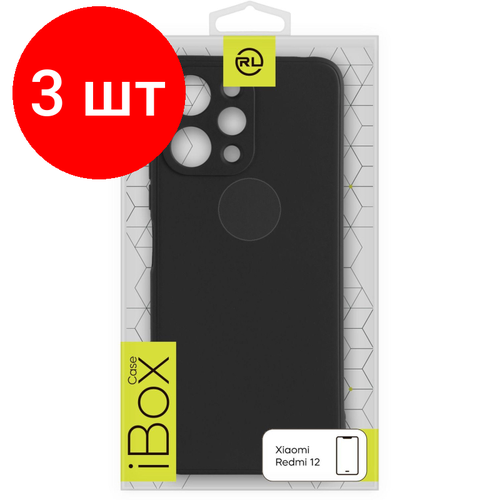 чехол red line ibox premium для xiaomi pad 5 pro черный подставка y с силиконовой задней крышкой Комплект 3 штук, Чехол накладка силикон Red Line iBox Case для Xiaomi Redmi 12 черный