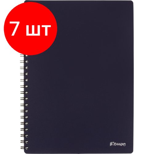 Комплект 7 штук, Бизнес-тетрадь Комус А5 60л, кл, обл. пластик, спираль, синяя Classic