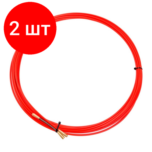 Комплект 2 штук, Протяжка кабельная стеклопруток, d=3.5 мм 10 м красная