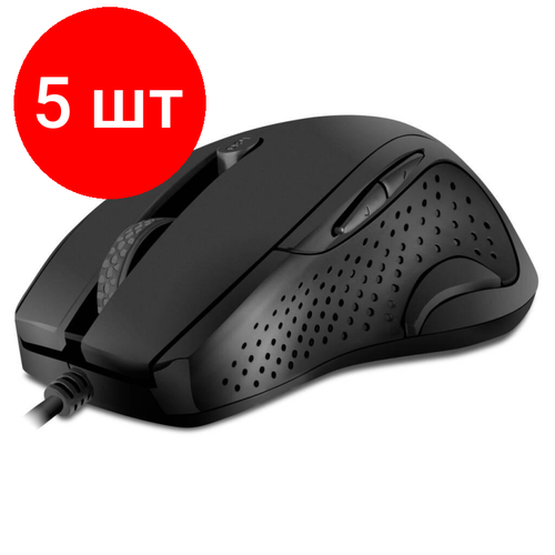 Комплект 5 штук, Мышь компьютерная Sven RX-113 (SV-018733) sven rx 210w black sv 020637