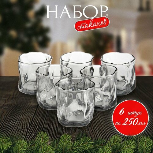 Стакан стеклянный для виски 250 мл 6 штук 2299₽