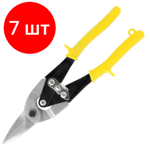 Комплект 7 штук Ножницы по металлу прямого реза 250мм CS55 VIRA 850102 4406₽