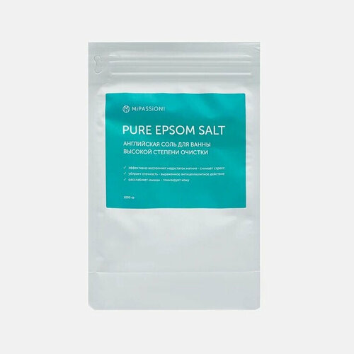 MiPASSiON Английская соль для ванны без отдушки, 1000 гр