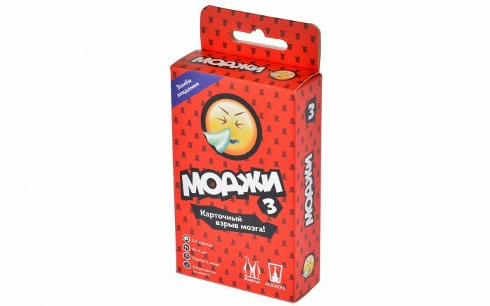 Настольная игра Magellan - фото №18
