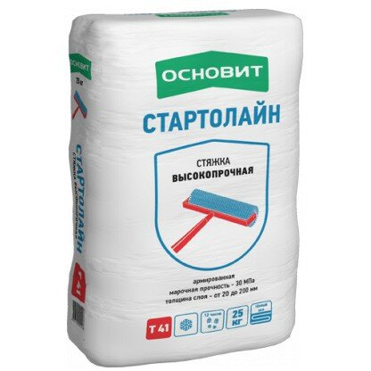 Стяжка высокопрочная Основит - фото №10