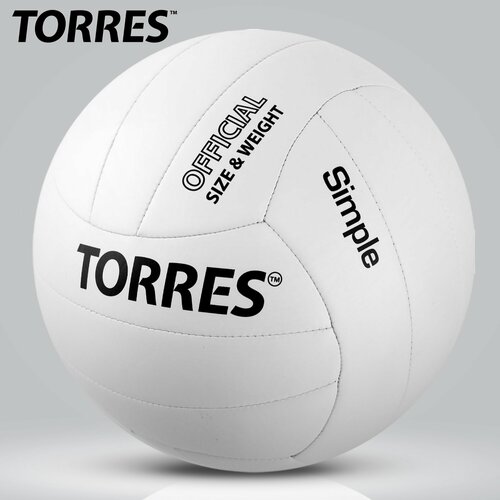 фото Мяч волейбольный torres simple v32105 белый