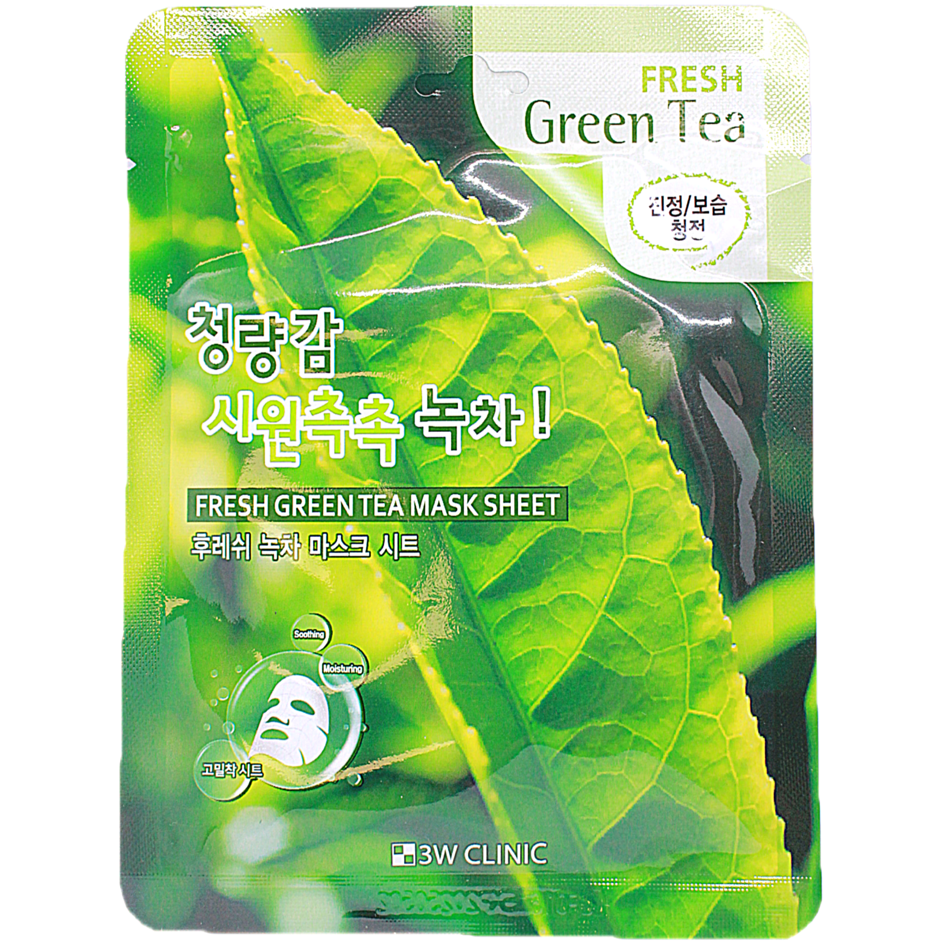 Маска увлажняющая тканевая с экстрактом зеленого чая Fresh green tea mask sheet 3W Clinic 23мл XAI Cosmetics Korea Co., Ltd - фото №9